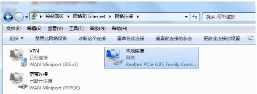 Win7電腦一個網卡設置多個IP教程(圖文)