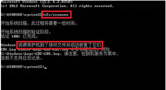 Win8̵겻Ҋ˵ăɷNһطB