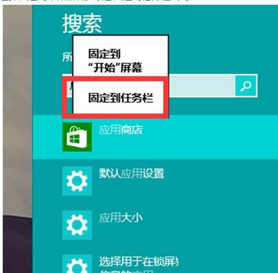 Win8̵겻Ҋ˵ăɷNһطB