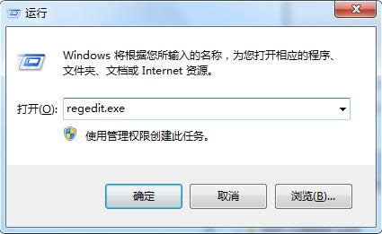 Win7ʾϵyYԴoՈķôk