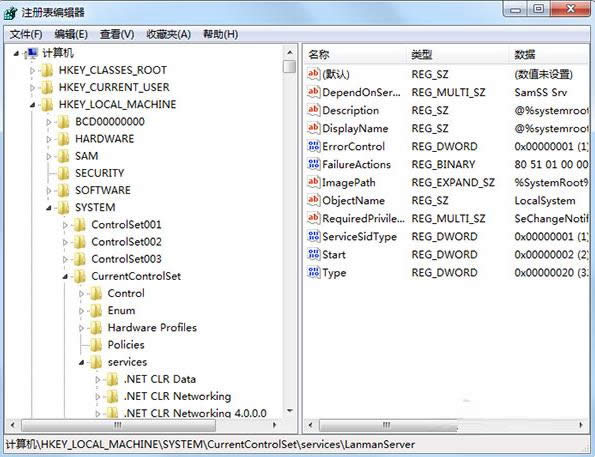 Win7ʾϵyYԴoՈķôk