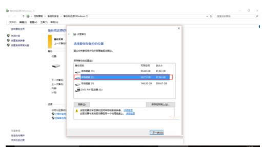 P΂Win10ϵyɷN