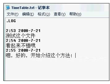 XPϵyôͨ^ӛ±ӛ䛕rgMȱ