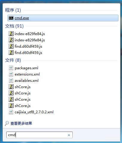 Win7電腦SD卡無法讀取怎么辦？實用方法介紹