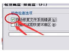 Win7電腦SD卡無法讀取怎么辦？實用方法介紹