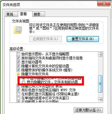 Win8ϵyCPM׃t׷Nጷŷpɸ㶨