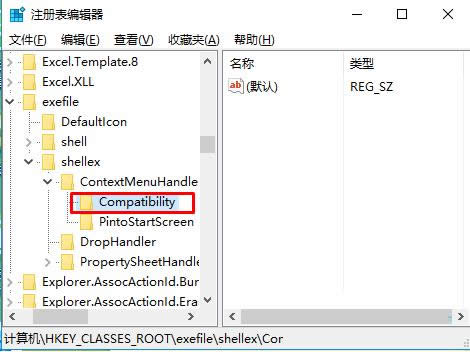 Win10ϵyIˆμyh