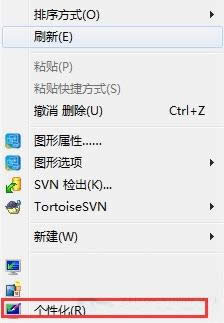Win7ϵyLog־ļLog־ļh