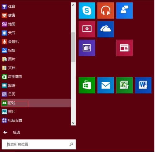 Win10ϵydb֩뼈Α̳̣Dģ