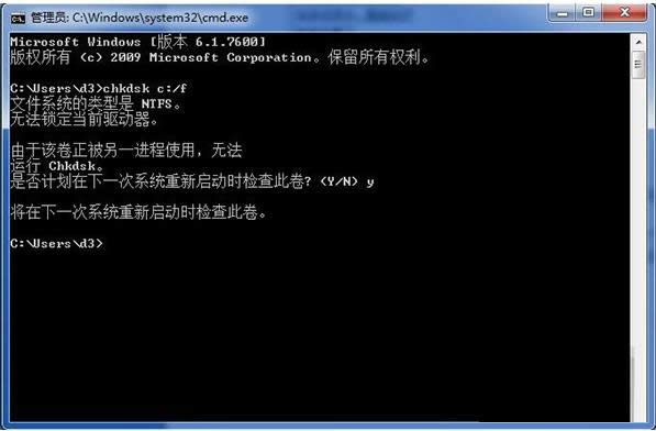 Win7ϵybʾļoνQ