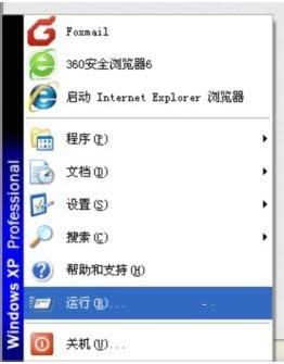 XPϵybΑʾo̎