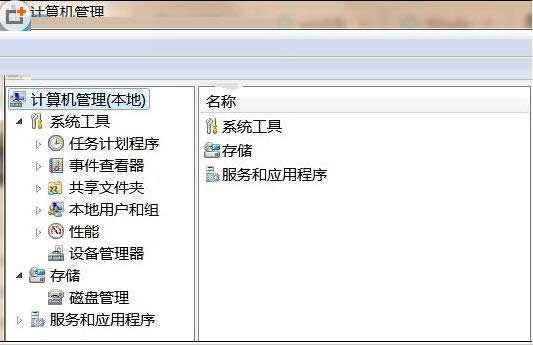 Win8系統無法自動檢測周邊wifi信號怎么辦？
