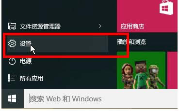νֹWin10ϵyռϢ