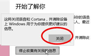 νֹWin10ϵyռϢ