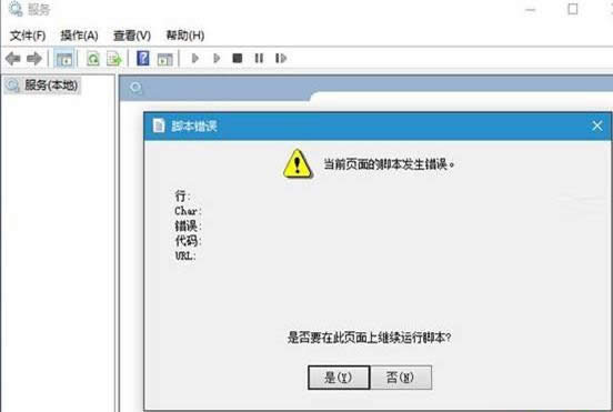 Win10A[14251_ʾ_e`ôk