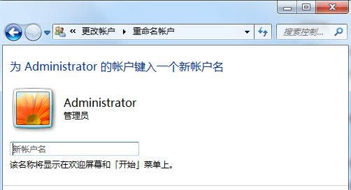 Win7ϵyϵyÑ̳̣Dģ