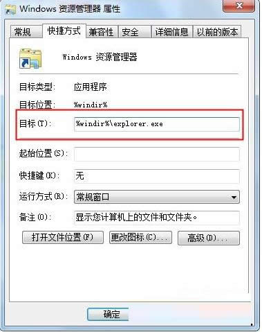 Win10ϵyFĎ׷NFʽ̎