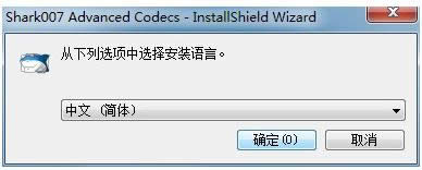 Win7ĬJҕl]ôQ