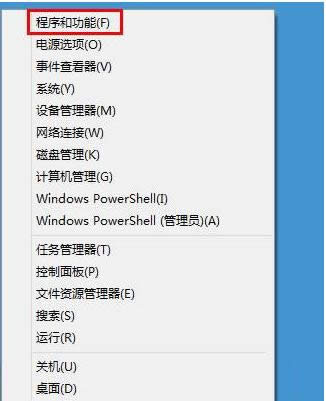 ͨ^Win8.1Ȳ܁صжdܛĲE