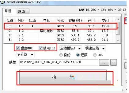 bWin7ϵyrʾusage error10010̎