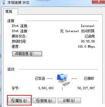 Win8ϵyؔʹý̳̣Dģ