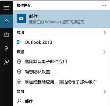 Win10ϵyС]Ĳ
