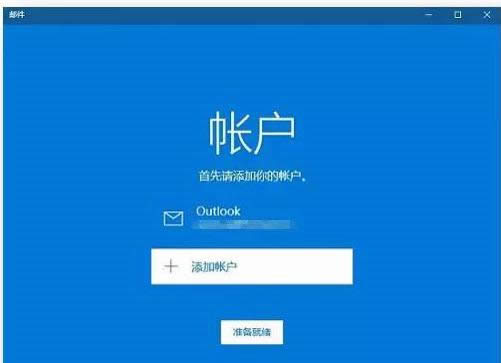 Win10ϵyС]Ĳ