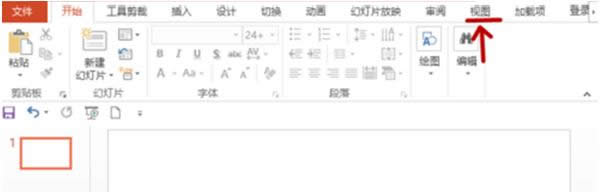 Win7ϵyPPTӑBDƬO÷B