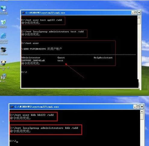 為了安全起見怎么讓XP系統只顯示一個賬戶？