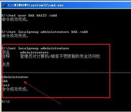 為了安全起見怎么讓XP系統只顯示一個賬戶？