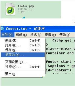 XPϵyWordPress朽ӳFya̎