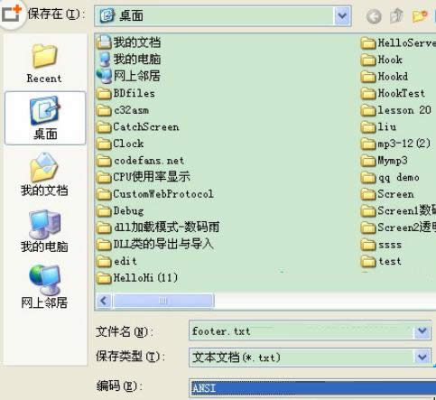 XPϵyWordPress朽ӳFya̎