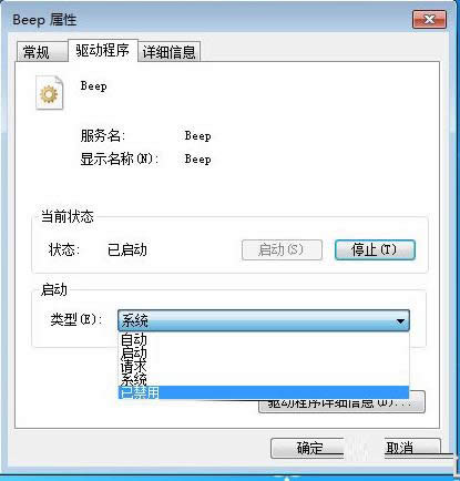 Win7ϵyXǰlཆ̎