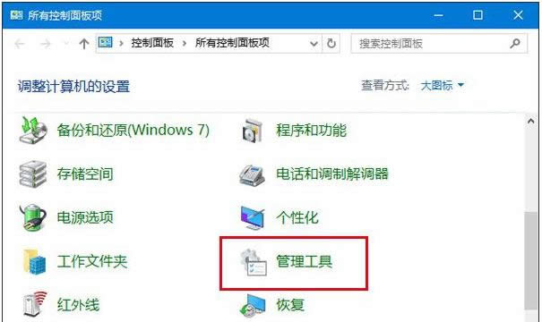 Win8ϵyл֏ͽ_ʼˆβED