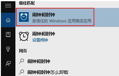 Win10ϵy̶_ʼˆΙڵĲ