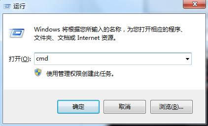 Win7ϵyQQԵ䛵oϾW}ĽQ