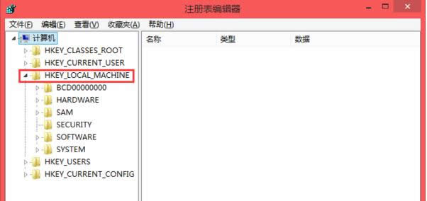 Win8系統穿越火線（CF）全屏模式的設置方法