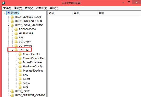 Win8系統穿越火線（CF）全屏模式的設置方法