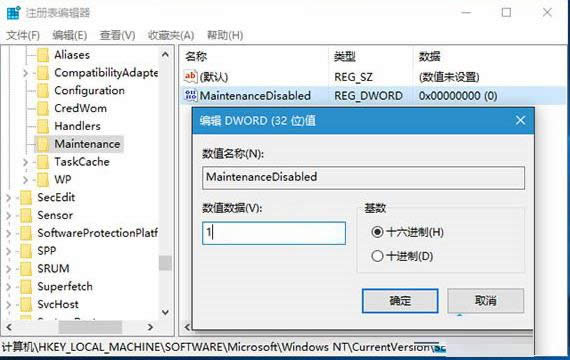 P]_Win10ϵyԄӾSo̳̣ܽDģ
