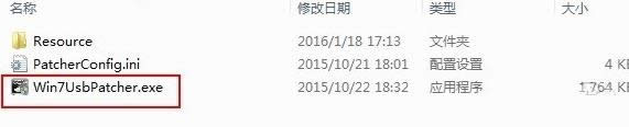 Intel100主板安裝Win7系統鼠標會失靈如何解決？