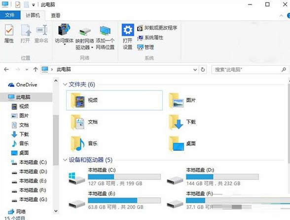 Win10ϵyYԴԄˢô̎