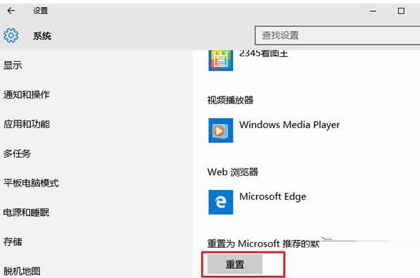 Win10ϵyYԴԄˢô̎