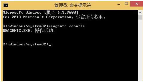 Win8/Win10系統創建恢復驅動器失敗的處理技巧