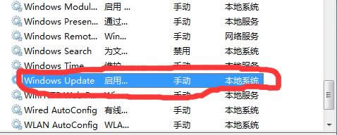 Win8b̵ꑪʾ0x8024401e`̎