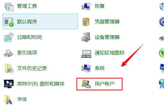 Win8ϵyĳܛԹT\еOòE