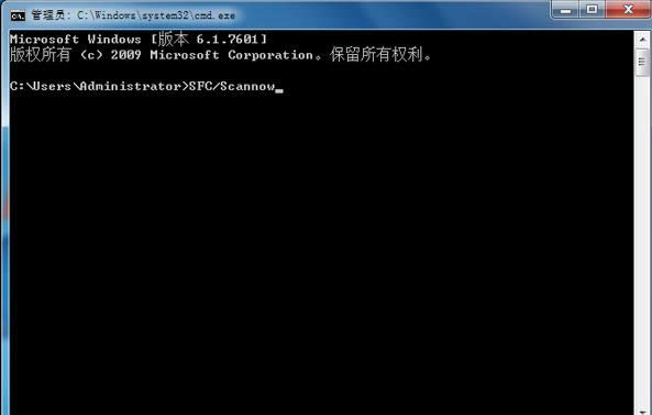 Win7ϵyhTaskmgr.exeļĻ֏ͷB