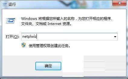 Win7ϵy_CʾUser Profile ServiceĽQ