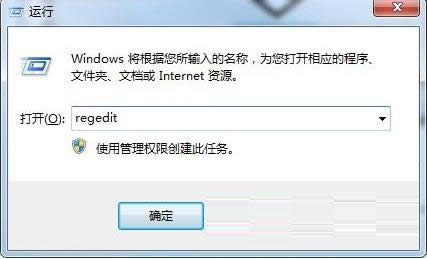 Win7ϵy_CʾUser Profile ServiceĽQ