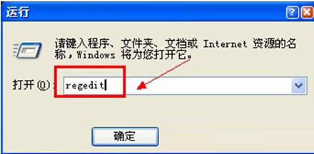 Win7ϵyIEg[ҕlr]N̎