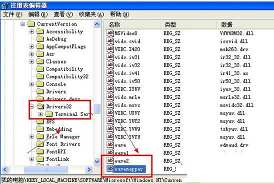 Win7ϵyIEg[ҕlr]N̎